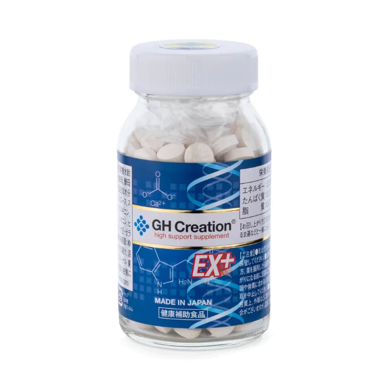 GH Creation EX — hộp chính diện