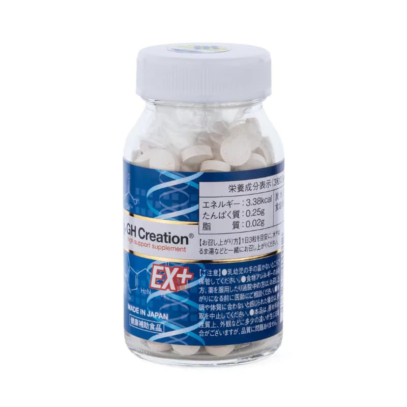 GH Creation EX — chi tiết viên
